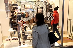 saldi, acquisti, confocommercio