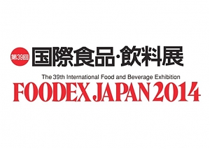foodex, tokyo