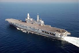 regione, marina militare