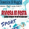 eventi